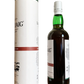 Laphroaig Islay Single Malt Scotch Whisky aged 10 years Sherry Oak Finish