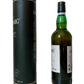 Laphroaig Islay single malt Scotch whisky aged 15 years