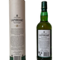 Laphroaig Islay single malt Scotch whisky aged 18 years. The most richly flavoured of all Scotch whiskies.