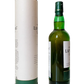 Laphroaig Islay single malt Scotch whisky aged 18 years. The most richly flavoured of all Scotch whiskies.