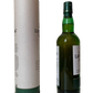 Laphroaig Islay single malt Scotch whisky aged 18 years. The most richly flavoured of all Scotch whiskies.