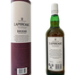 Laphroaig Islay single malt Scotch whisky Brodir Port Wood Finish Travel Retail Exclusive