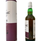 Laphroaig Islay single malt Scotch whisky Brodir Port Wood Finish Travel Retail Exclusive