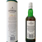 Laphroaig Islay single malt Scotch whisky Cairdeas 2020 Port & Wine Casks