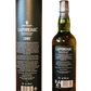 Whisky Tourbé Islay Single Malt Laphroaig Lore