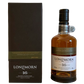 Longmorn single malt Scotch whisky aged 16 years