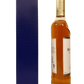 The Macallan Highland Single Malt Scotch Whisky 12 ans Double Cask
