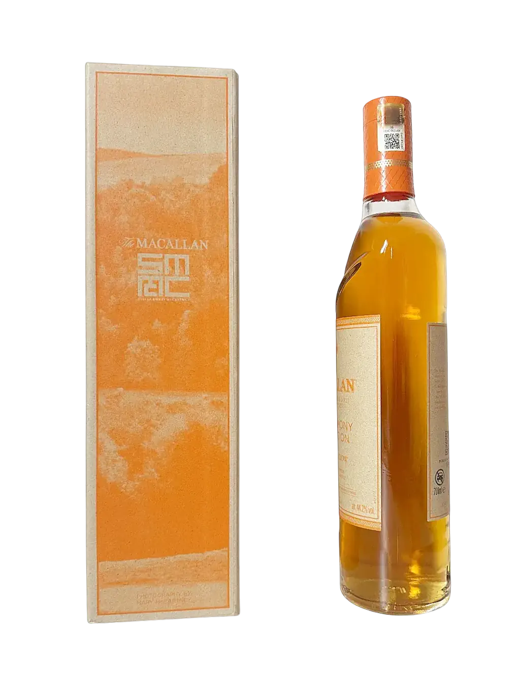 The Macallan Highland single malt Scotch whisky The Harmony Collection Amber Meadow in collaboration with Stella & Mary McCartney