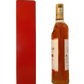 The Macallan Highland single malt Scotch whisky Classic Cut Limited 2020 Edition