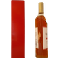 The Macallan Highland single malt Scotch whisky Classic Cut Limited 2020 Edition