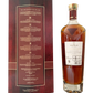 The Macallan Highland ingle malt Scotch whisky Rare Cask Release 2022