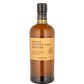 Nikka Coffey Malt Japanese Whisky