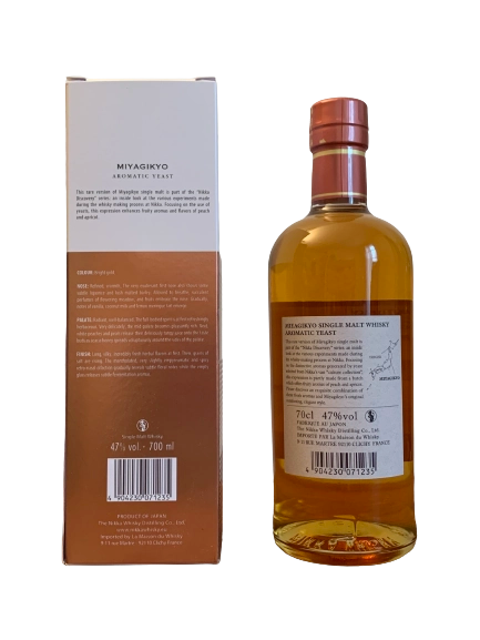 Nikka Discovery Whisky Single Malt Miyagikyo Aromatic Yeast 2022