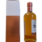 Nikka Discovery Whisky Single Malt Miyagikyo Aromatic Yeast 2022