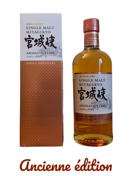 Nikka Discovery Whisky Single Malt Miyagikyo Aromatic Yeast 2022