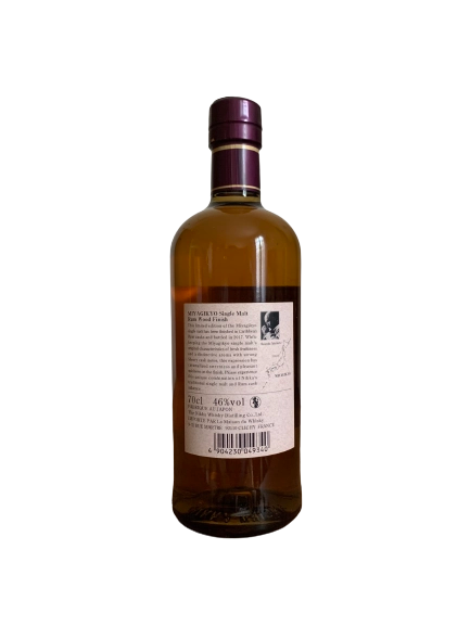 Nikka Japanese Whisky Single Malt Miyagikyo Rum Wood Finish Bottled in 2017