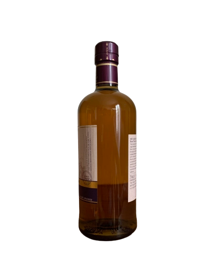 Nikka Japanese Whisky Single Malt Miyagikyo Rum Wood Finish Bottled in 2017