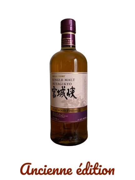 Nikka Japanese Whisky Single Malt Miyagikyo Rum Wood Finish Bottled in 2017