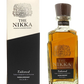 Nikka Premium Blended Whisky Tailored Tailor designed to perfection