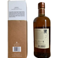 Nikka Whisky Japanese Single Malt Yoichi Bourbon Wood Finish Bottled in 2018