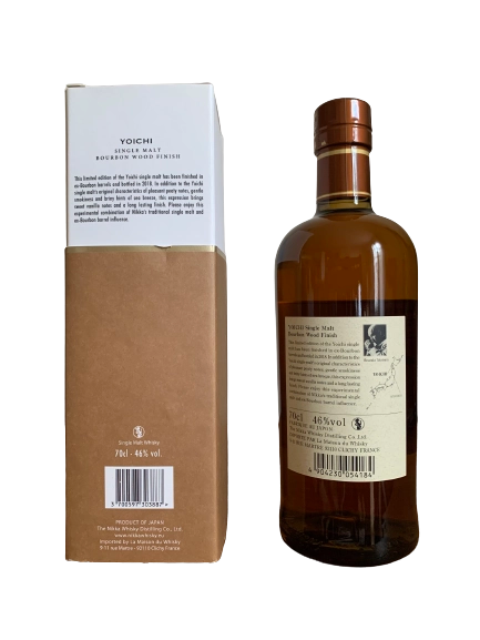 Nikka Whisky Japanese Single Malt Yoichi Bourbon Wood Finish Bottled in 2018