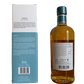 Nikka Whisky Single Malt Japanese Whisky Yoichi Non Peated 2021