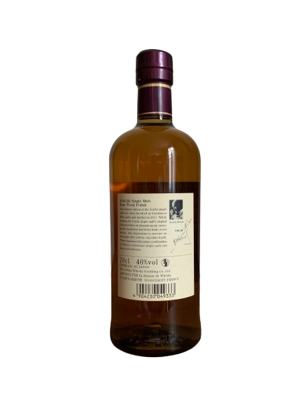 Nikka Whisky Japanese Single Malt Yoichi Rum Wood Finish Bottled in 2017