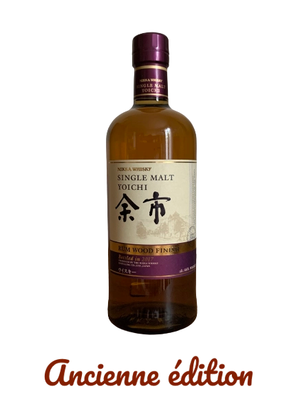 Nikka Whisky Japanese Single Malt Yoichi Rum Wood Finish Bottled in 2017