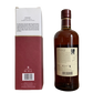 Nikka Japanese Whisky Single Malt Yoichi Sherry Wood Finish Bottled in 2018