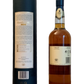 Oban Highland Single Matlt Scotch Whisky Distillers Edition 2015