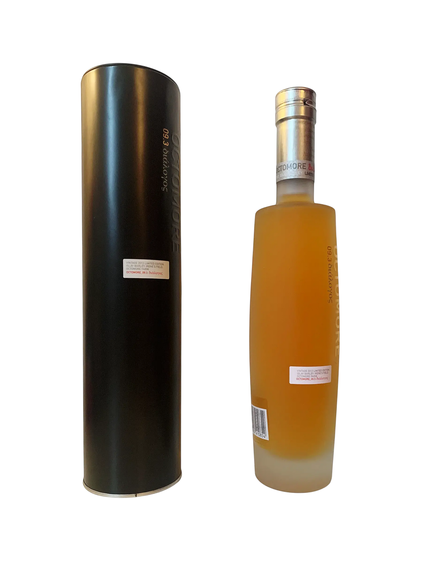 Super heavily peated Islay single malt Scotch whisky Octomore 09.3 Dialogos