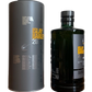 Port Charlotte Heavily Peated Islay Single Malt Islay Barley 2013