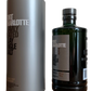 Port Charlotte Heavily Peated Islay Single Malt Whisky Islay Barley 2011 