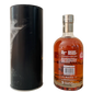 Port charlotte Islay single malt Scotch whisky PC9 An Ataireached