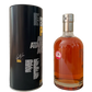 Port charlotte Islay single malt Scotch whisky PC9 An Ataireached