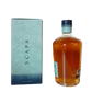 Scapa Orkney single malt Scotch whisky aged 10 years small batch