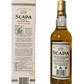 Orcadian single malt Scapa single Orkney Malt Scotch whisky aged 12 years