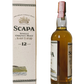 Orcadian single malt Scapa single Orkney Malt Scotch whisky aged 12 years