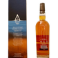 Single Malt Scotch Whisky Scapa The Orcadian Glansa