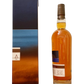 Single Malt Scotch Whisky Scapa The Orcadian Glansa