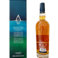 Scapa The Orcadian Skiren Batch SK04 single malt Scotch whisky