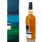 Scapa The Orcadian Skiren Batch SK04 single malt Scotch whisky