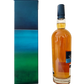 Scapa The Orcadian Skiren Batch SK04 single malt Scotch whisky