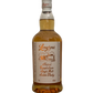 Springbank Longrow Peated Campbeltown Single Malt Scotch Whisky