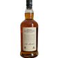 Longrow Single Malt Scotch Whisky 7 ans Gaja Barolo Wood Expressions Springbank distillery Campbeltown