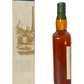 Strathisla Pure Highland Malt Scotch whisky The oldest distillery in the Highlands aged 12 years