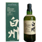 The Hakushu Single Malt Japanese Whisky Aged 12 years