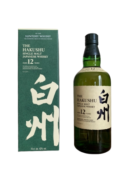 The Hakushu Single Malt Japanese Whisky Aged 12 years