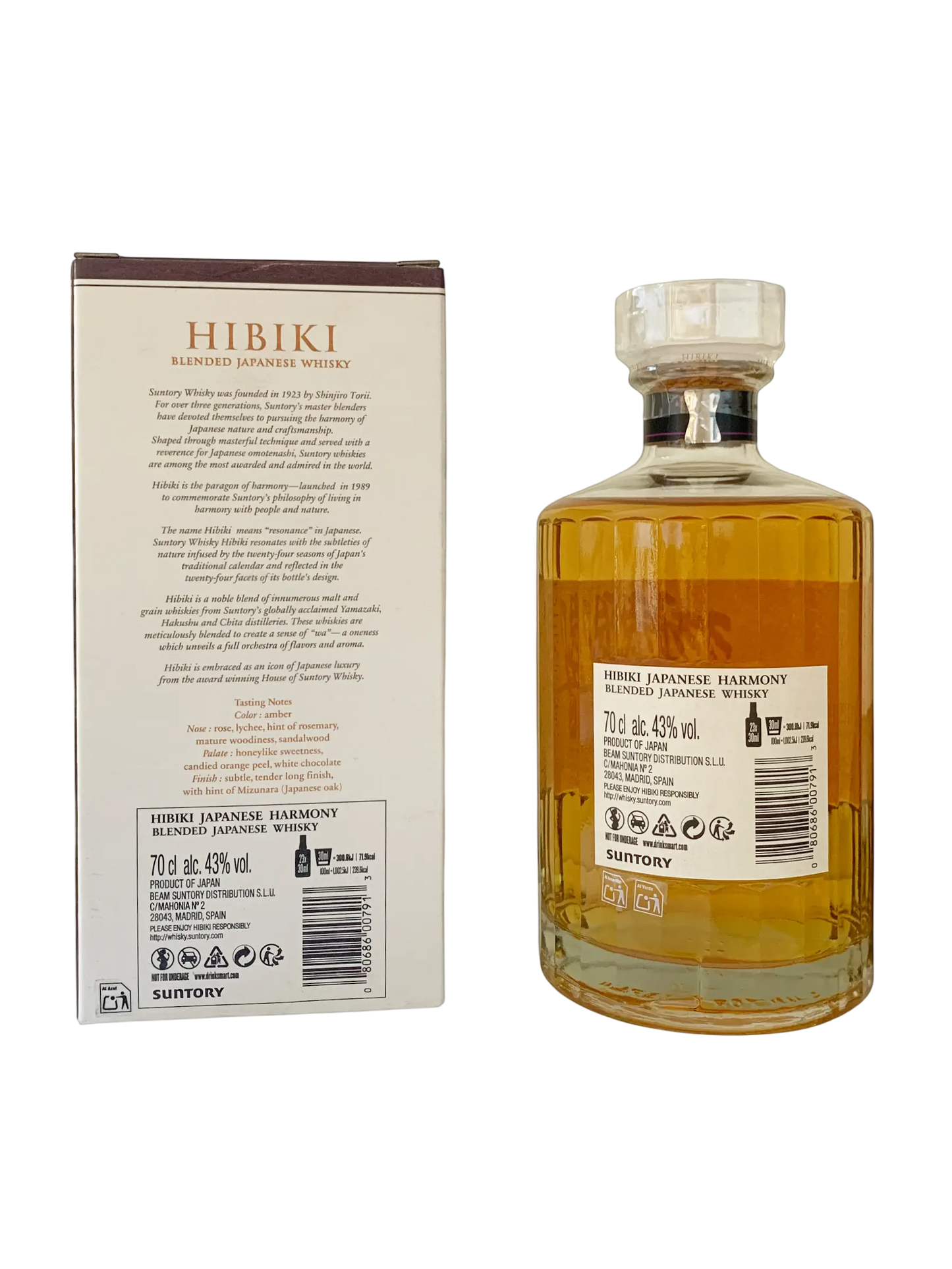 Suntory Whisky Hibiki Japanese Harmony A Meticulous Blend of the Finest selection of whiskies