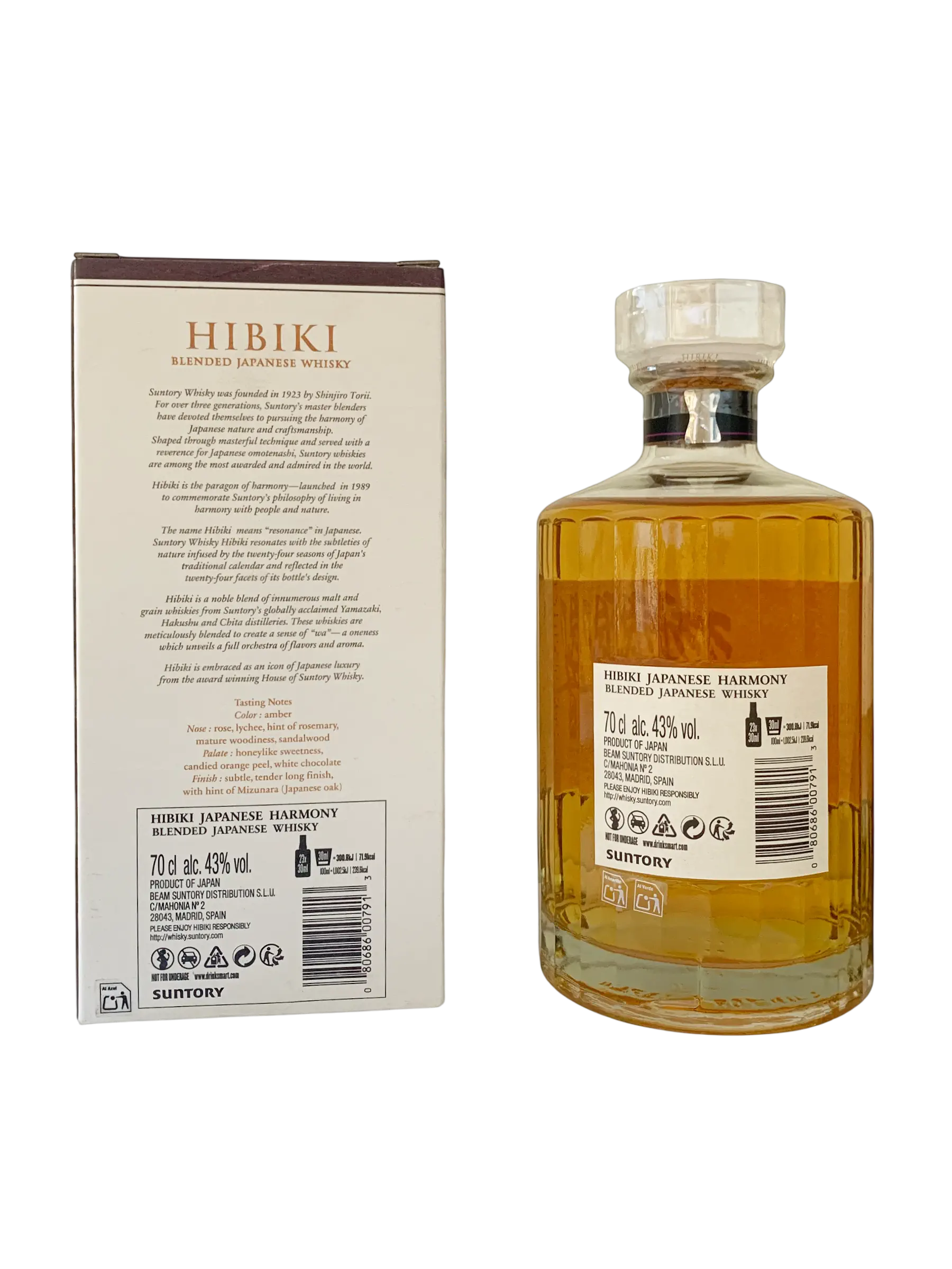 Suntory Whisky Hibiki Japanese Harmony A Meticulous Blend of the Finest selection of whiskies